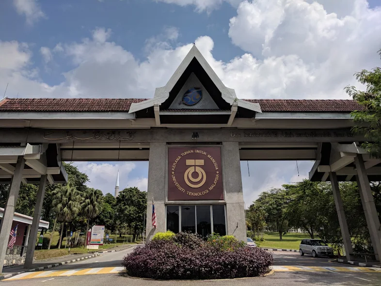 مزايا جامعة التكنولوجيا الماليزية UTM